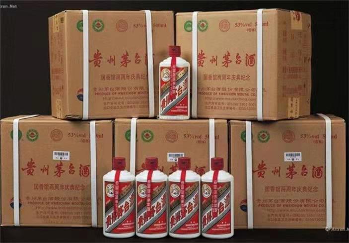 张金镇茅台酒回收