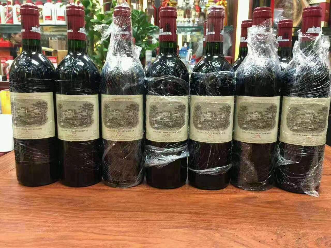 张金镇洋酒回收