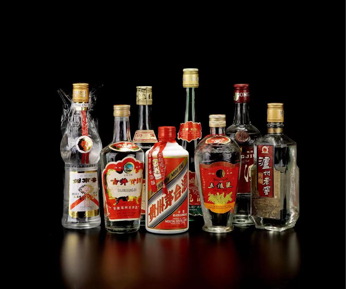 张金镇老酒回收