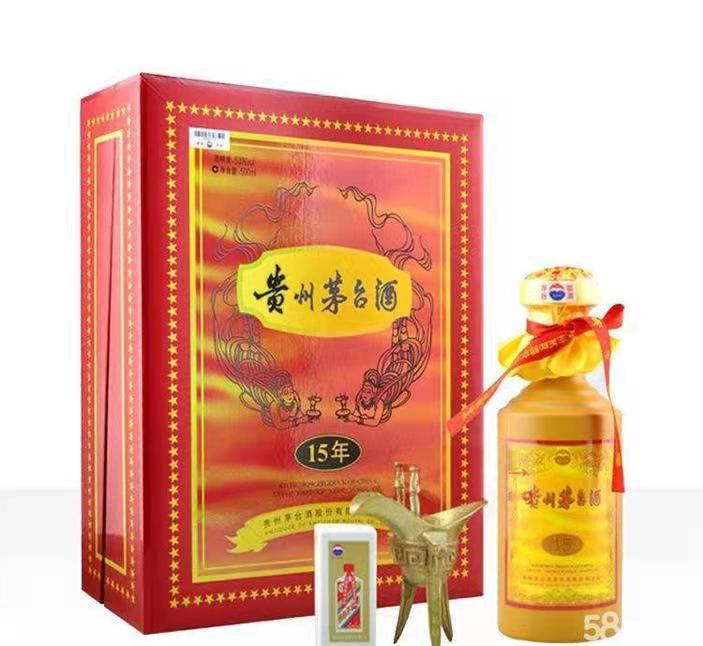 张金镇礼盒茅台酒回收